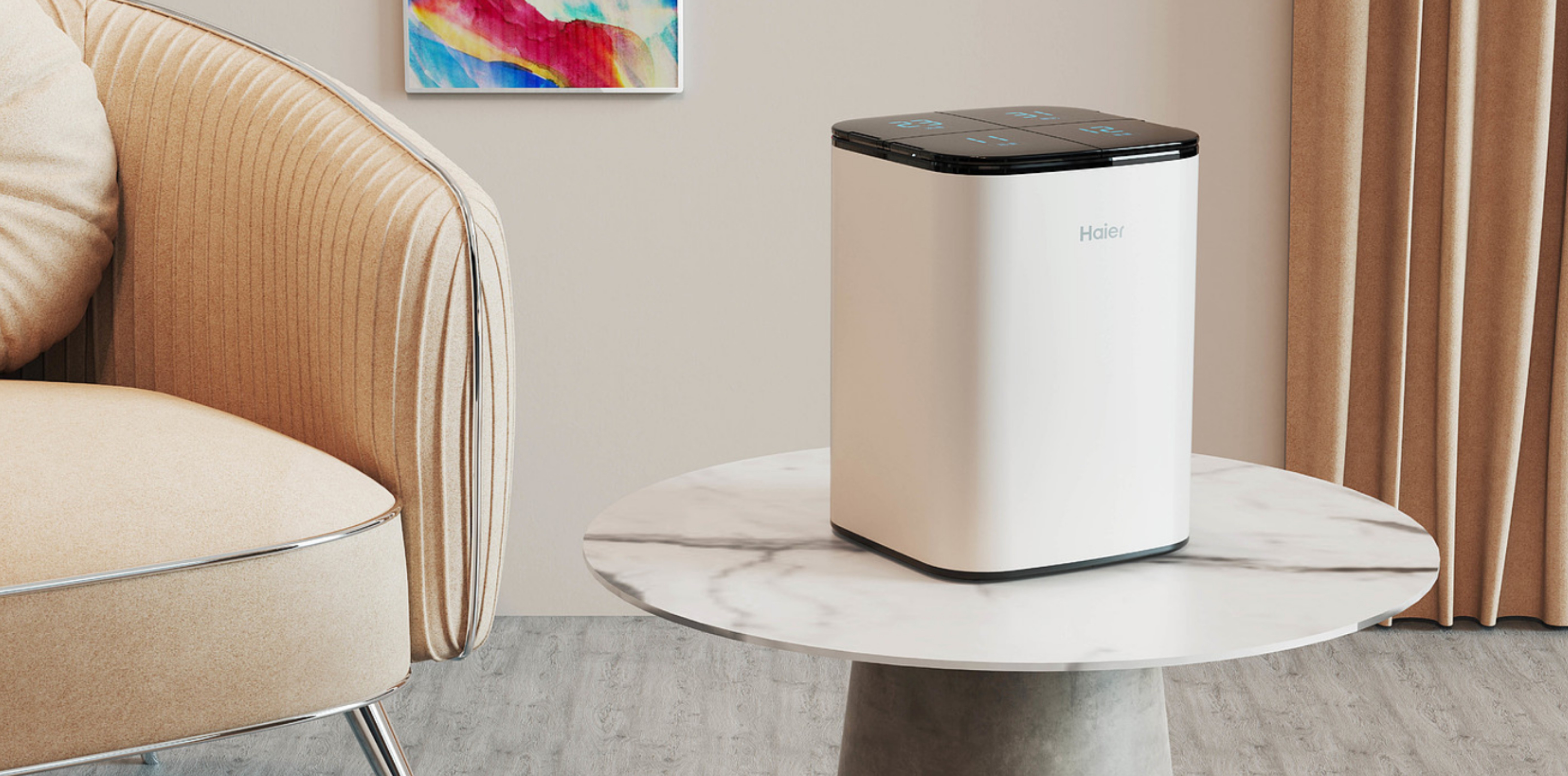 Haier Four-in-One Intelligent Feeding Machine